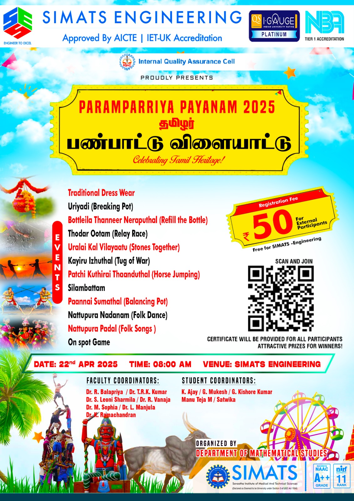 Parampariya Payanam 2K25